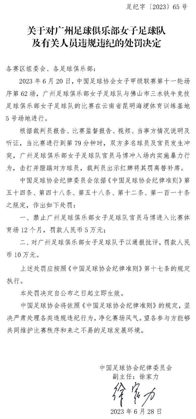 而近期官方公布的一则讯息在影迷群中引起巨大反响，在今年的;好莱坞系列展映单元中将放映经典科幻动作巨制《黑衣人》系列三部曲，影片将以4K CGS中国巨幕制式重映